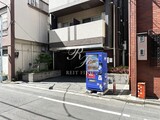 レアライズ秋葉原 レアライズ秋葉原5