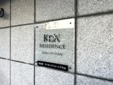 KDXレジデンス大山 KDXレジデンス大山15
