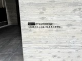 シーフォルム白金高輪 シーフォルム白金高輪13