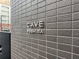 ケイブ湯島 外観