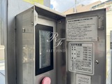ザ・パークハビオ三軒茶屋 ザ・パークハビオ三軒茶屋27