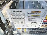 ライトテラス蔵前 ライトテラス蔵前22