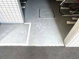 プレール・ドゥーク木場駅前 共用部 物件画像6