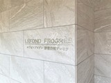 ルフォンプログレ清澄白河プレミア ルフォンプログレ清澄白河プレミア13