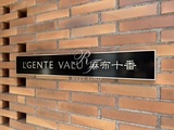 ルジェンテバリュ麻布十番 Ｌ’ＧＥＮＴＥ　ＶＡＬＵ　麻布十番11