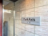 パークアクシス白金 パークアクシス白金15
