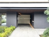 ジオエント中野弥生町 外観