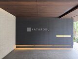 ジオエント中野弥生町 外観