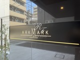 アークマーク浅草 アークマーク浅草20