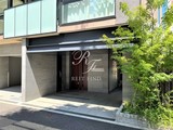 グランカーサ本駒込 グランカーサ本駒込12