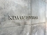 KDA御殿山 KDA御殿山14