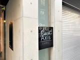 パークアクシス日本橋兜町 パークアクシス日本橋兜町12