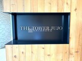 ザ・タワー十条 thetowerjujo JUJO7
