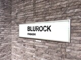 ＢｌｕＲｏｃｋ板橋 ブルロック板橋15