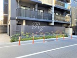 ザ・パークハビオ神楽坂香月 ザ・パークハビオ神楽坂香月7