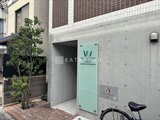 ウェルスクエアイズム渋谷本町 外観