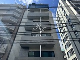 アルテミス南麻布 アルテミス南麻布2