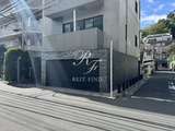 アルテミス南麻布 アルテミス南麻布7