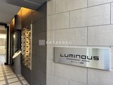 コンフォート浅草橋 外観