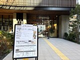 ＲＪＲプレシア東十条ガーデン 併設カフェ。