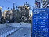 ＲＪＲプレシア東十条ガーデン 駐車場サイズ。
