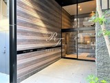 ジオイド三番町 ジオイド三番町14