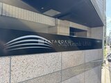 ステージグランデ上野 外観