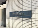 パークキューブ代々木富ヶ谷 パークキューブ代々木富ヶ谷14