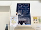 パークアクシス亀戸 パークアクシス亀戸29