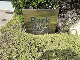 パークアクシス亀戸中央公園 パークアクシス亀戸中央公園14