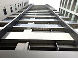 プラウドフラット大井町 外観