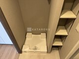 プラウドフラット大井町 1DK・1LDK