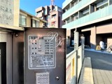 パークアクシス学芸大学レジデンス 共用部 物件画像18
