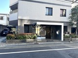 パークアクシス目黒本町 パークアクシス目黒本町のイメージ写真⑥