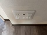 ラグゼナ平井サウス 1DK・1LDK