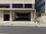 ブリリア目黒大橋 外観