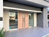 パークアクシス浅草・田原町 パークアクシス浅草・田原町12