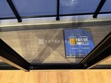 テラスレジデンス日本橋水天宮 2LDK