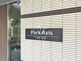 パークアクシス浅草・蔵前 パークアクシス浅草・蔵前10
