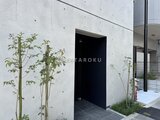 スクルド墨田緑 外観