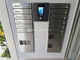 リーガランド武蔵小山アネックス 共用部