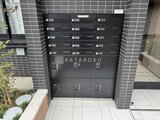 ウェルスクエア西新宿五丁目 外観