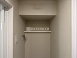 プライムブリス板橋本町 1DK・1LDK