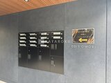 エディット大森 外観