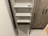 エディット大森 1DK・1LDK