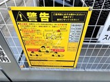 パークアクシス御茶ノ水 パークアクシス御茶ノ水37