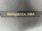 ブランシエスタ木場 共用部