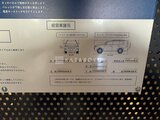 プレディアコート三軒茶屋 共用部
