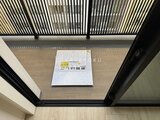 スタンズ亀戸 2LDK