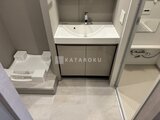 プラウドフラット四谷三丁目 1DK・1LDK